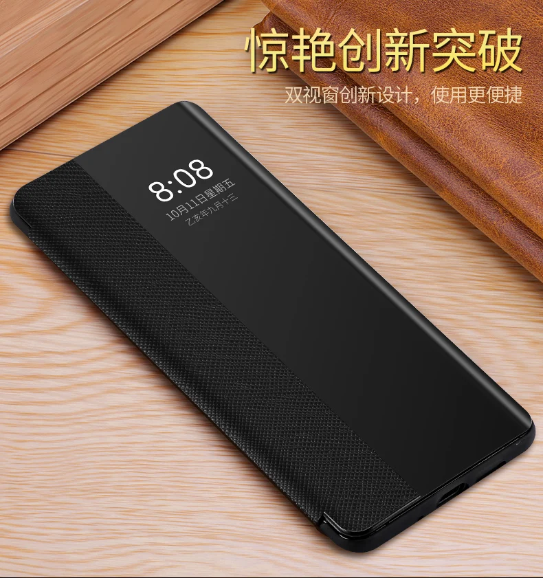 Смарт-чехол с откидной крышкой для huawei P30/P30 Pro, роскошный Официальный чехол из натуральной кожи для телефона