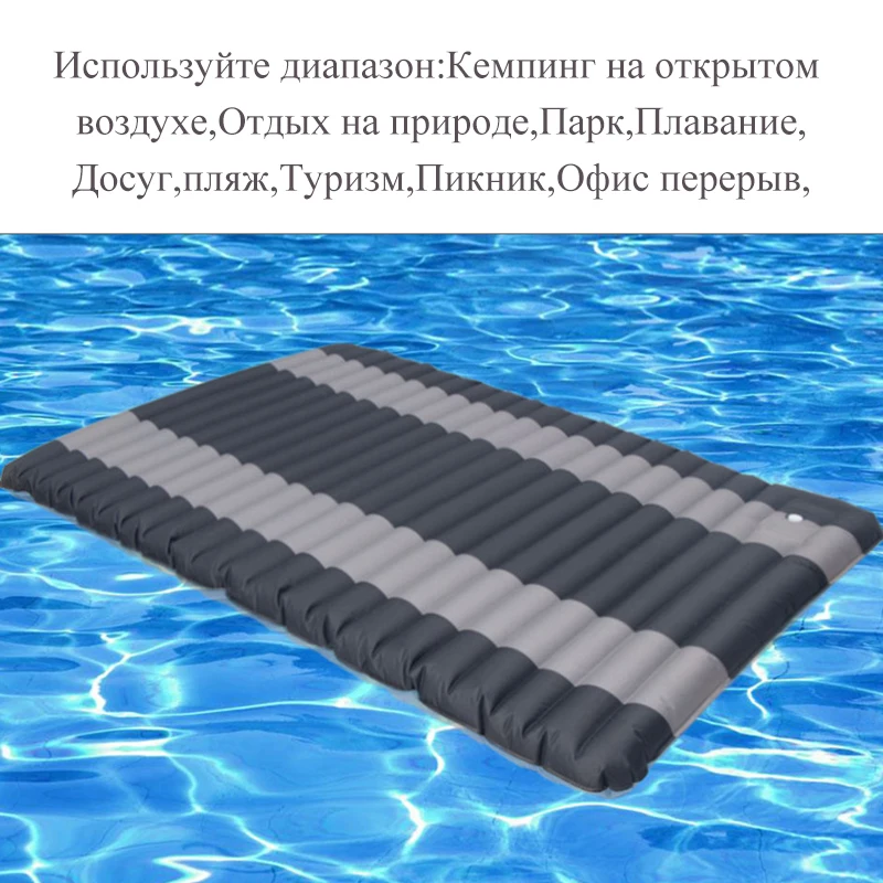 Надувной коврик походный коврик с воздушным матрасом спальный коврик легкий влагостойкий воздушный портативный наружный коврик для отдыха в помещении