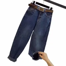 Высокая талия джинсы для женщин в стиле бойфренд свободные винтажные до щиколотки манжеты гарем джинсы брюки размера плюс
