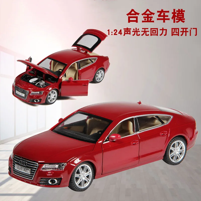 1:24 Высокая Имитация Audi A7 автомобильный звук и светильник может открыть дверь детская развивающая игрушка модель автомобиля из сплава