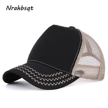 NRAHBSQT светильник, одноцветная бейсболка s для мужчин и женщин, новинка, Кепка с козырьком, сетка, быстросохнущая Кепка для бега, s, регулируемые спортивные шапки SC029