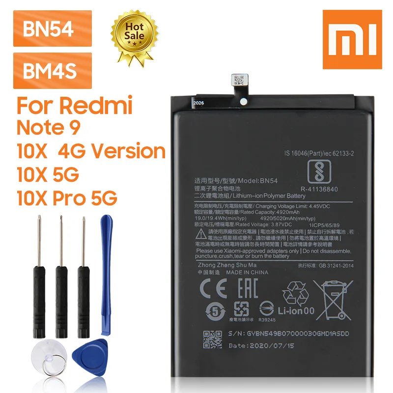 Сменный аккумулятор для телефона BN54 Xiaomi Redmi Note 9 Note9 10X 4G BM4S 5G Pro 4520 мАч | Мобильные