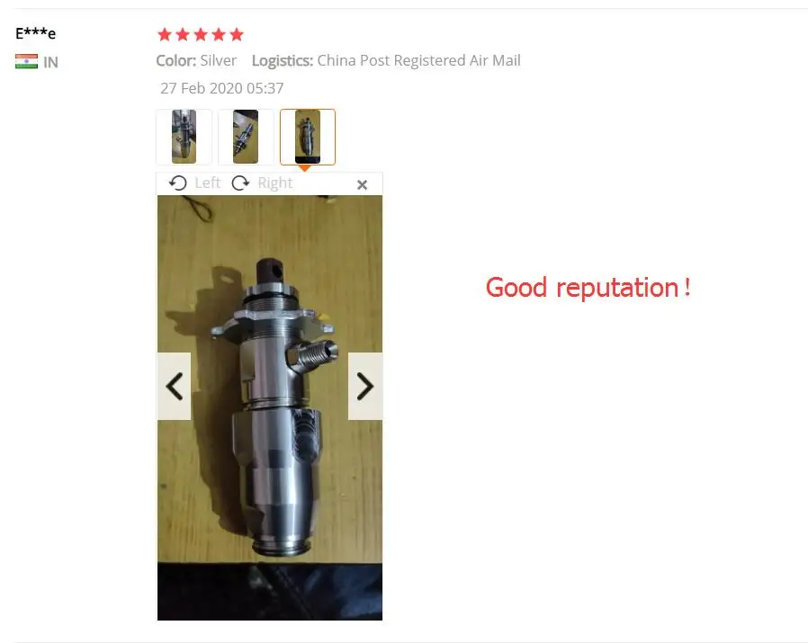 QQ截图20200707111245