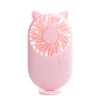 

Portable Pocket Fan Mini Fans