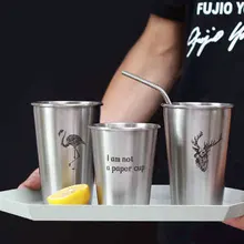 Металлические кружки металлическая чашка из нержавеющей стали 500 мл Серебряная холодная Зебра Современная чашка для воды деликатный кофе пара чашек пивное дерево фламинго