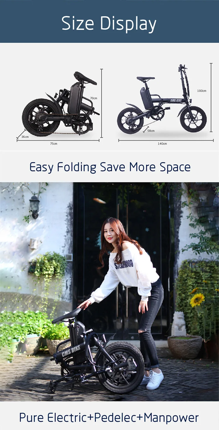 F16-plus CMS ebike CMS-F16-Plus Электрический велосипед для городских путешествий в Китае