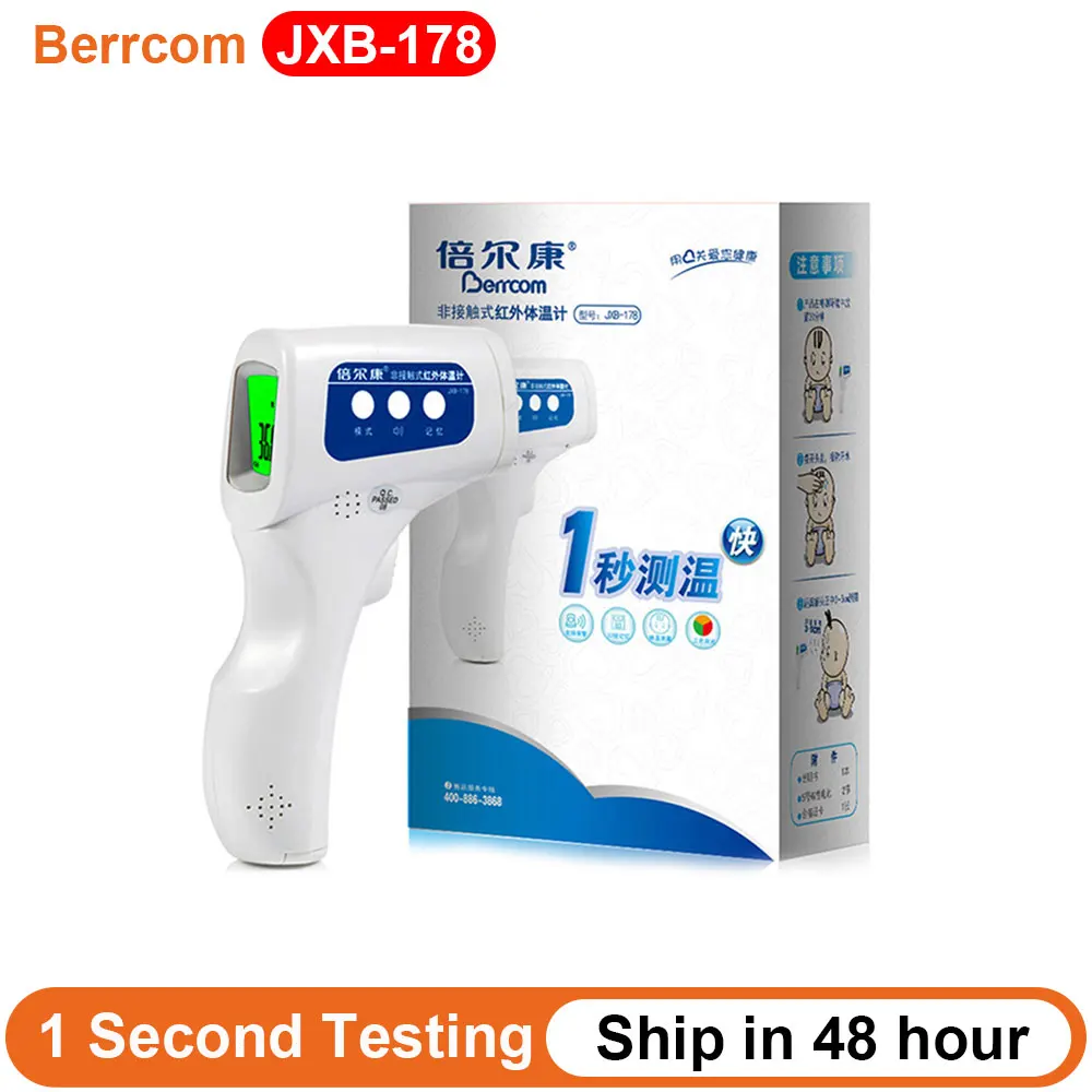 Berrcom JXB 178 бесконтактный инфракрасный Termometro бытовой точный детский медицинский