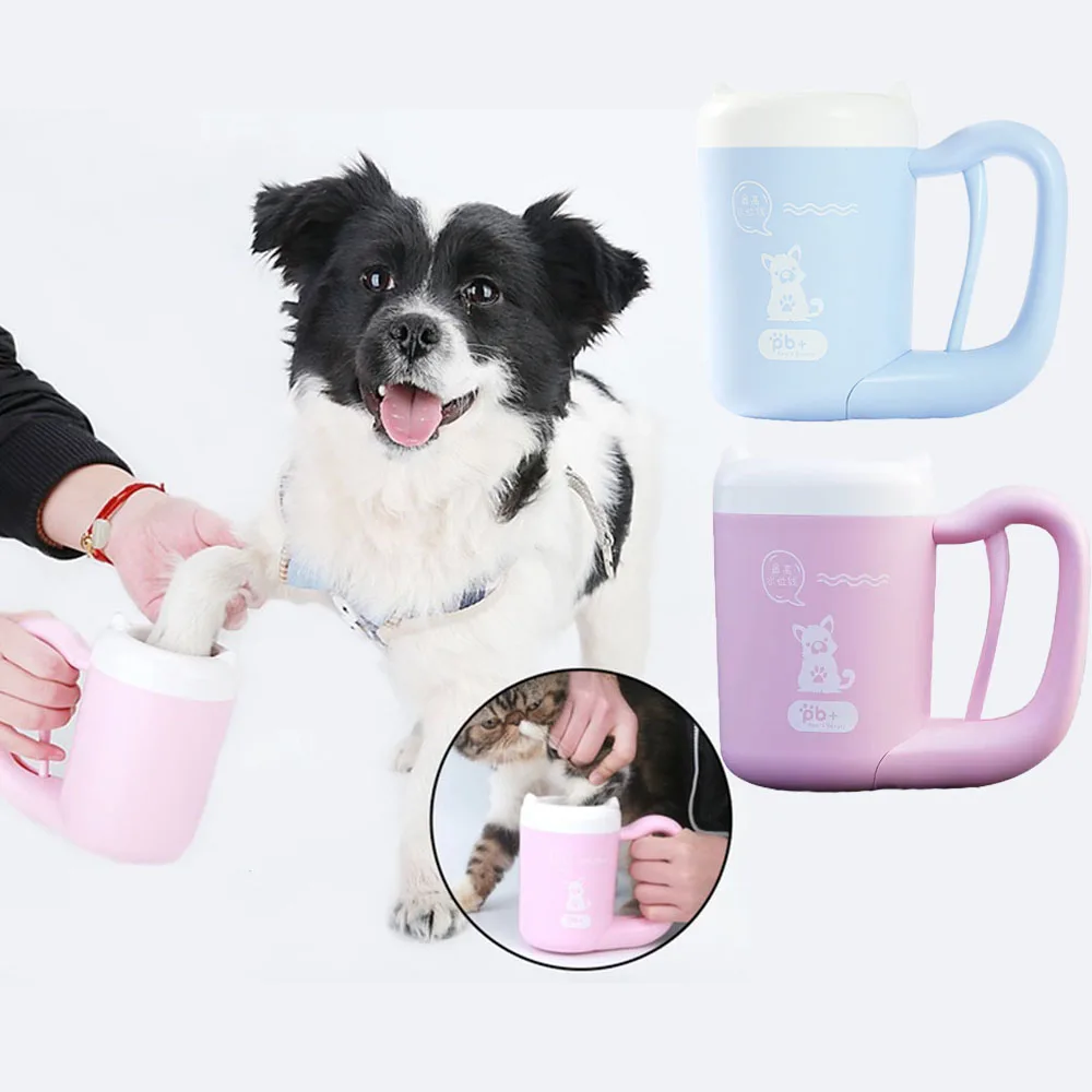 Taza limpiadora de pata de perro para perros pequeños y grandes, lavador de pies portátil de Gato, taza de limpieza de pata sucia, herramienta de lavado de pies de silicona suave