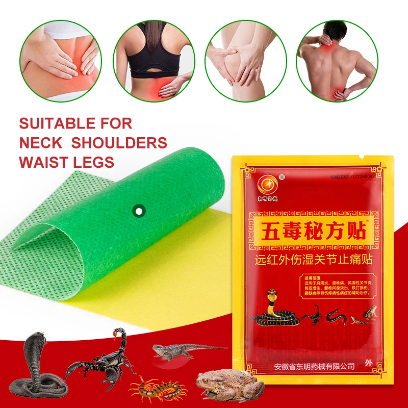 Pain Relief Patch 8-64pcs Back Pain Patch Medical Plaster Scorpion Venom Extract Gout Rheumatism