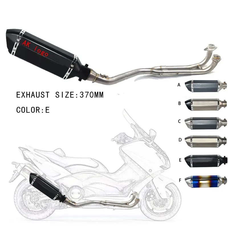 Полная система выхлопной трубы для Yamaha T-max Tmax 500 530 2008- tmax530 tmax500 с глушитель выхлопа