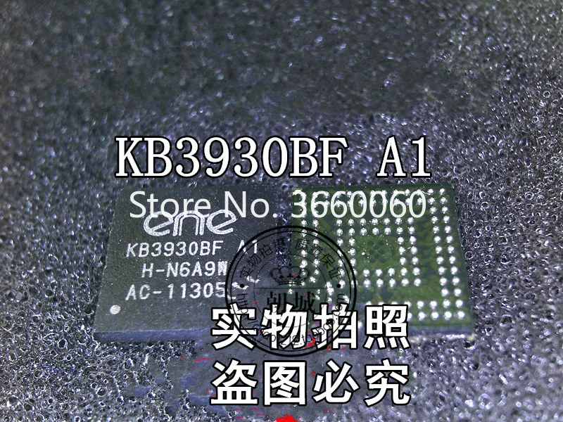 

5pcs/lot KB3930BF A1 BGA