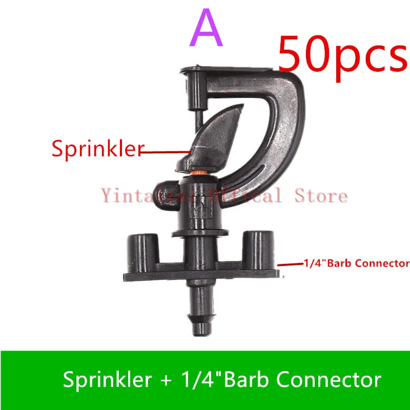 50 шт. автоматический опрыскиватель для орошения с 1/" Барб Сад Микро-оросительный спринклер теплица Вращающаяся насадка для запотевания