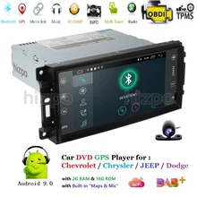 DSP ips 4G Android 9 автомобильный стерео для Jeep Grand Cherokee Chevrolet Commander Dodge Chrysler 300C плеер DVR TPMS DAB камера