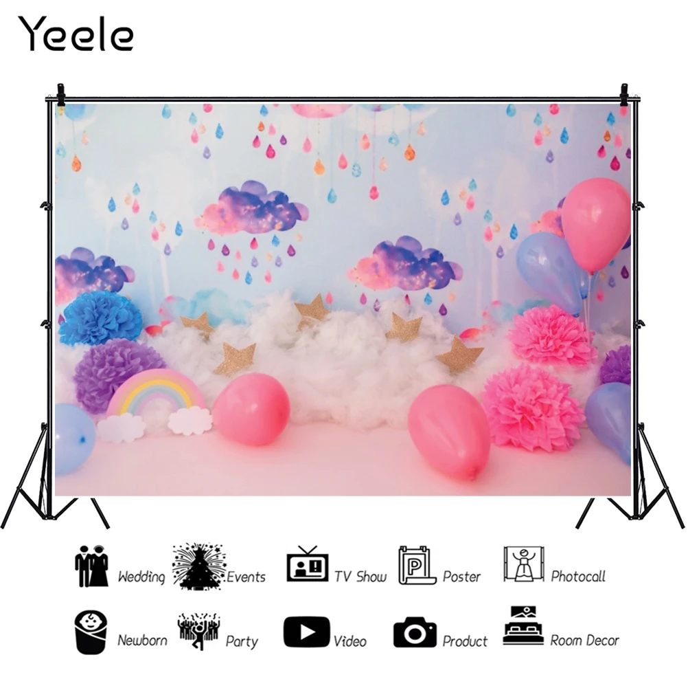 Yeele-̺  ,  ǳ ư,  Ƽ  ,  Ʃ 