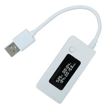 KCX-017USB белый мультиметр высокого качества портативный тестовый детектор скорости power Bank зарядное устройство индикатор напряжения/ток тестовый er