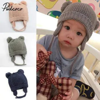 

Children's autumn and winter knitted cotton hats warm and comfortable ski hat solid color fashion boy girl universal pompom caps