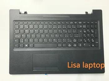 

for Lenovo ideapad 110-15 uppercasesml80t7 UK ﹐ cfrkb texblk C-Cover with keyboard 5CB0L46223