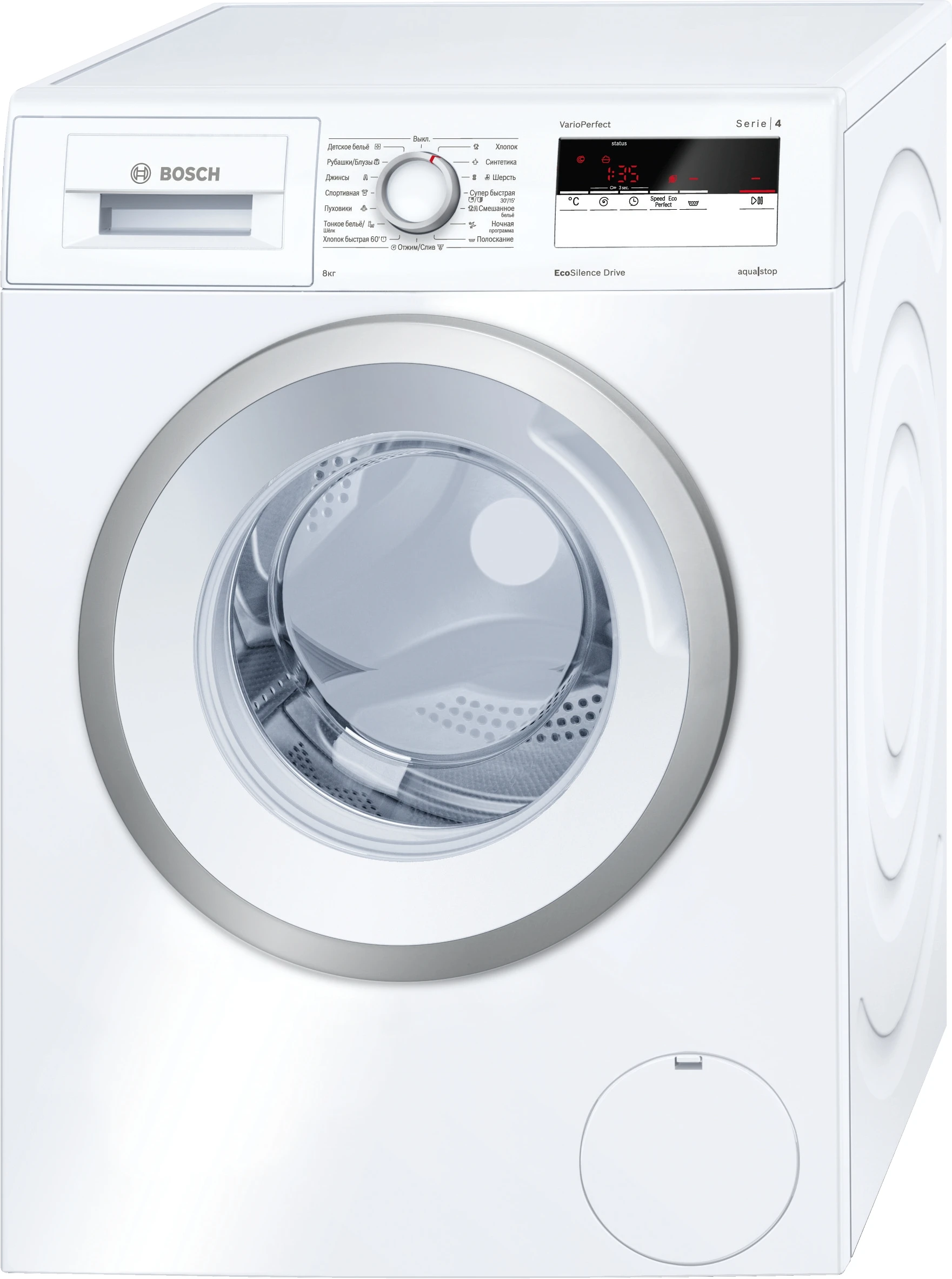 Bosch wan24200me отзывы. Сушильная машина bosch wtn85423me, белый. Bosch wan2419kpl. Стиральная машина bosch wan2401bpl. Стиральная машина bosch wan2401bpl.