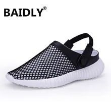 Уличные модные мужские сандалии; Летняя мужская обувь; Повседневная обувь; дышащие пляжные сандалии; Sapatos Masculinos; большие размеры 39-46