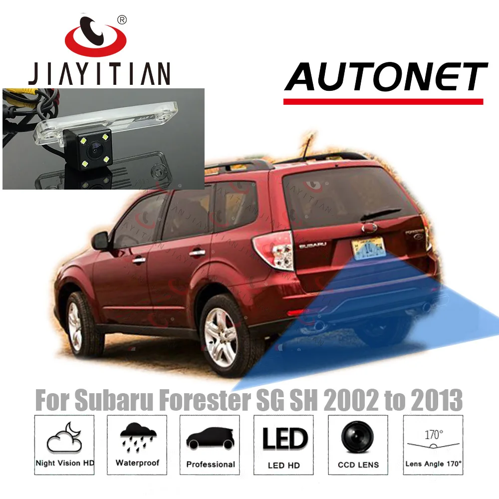 JIAYITIAN камера заднего вида для Subaru Forester SG5 SH 2003 2004 2005 2006 2009 2002 до 2013 HD CCD дублирующая