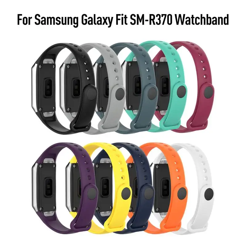 

Suitable For Samsung Galaxy Fit SM-R370 bracelet starp Nail Buckle Plastic Shrapnel Watchband Solid Color Wristband Strap