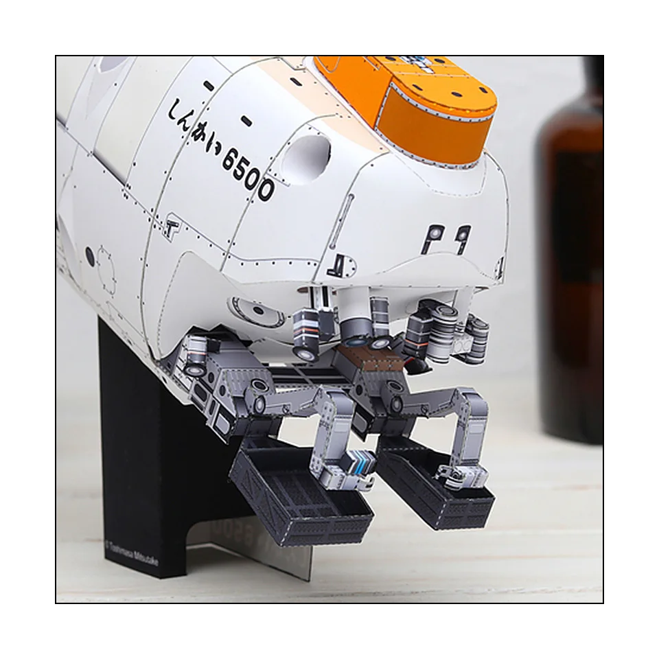 OUTLET SALE- 訳あり品など大放出 SHINKAI 6500 模型製作用品