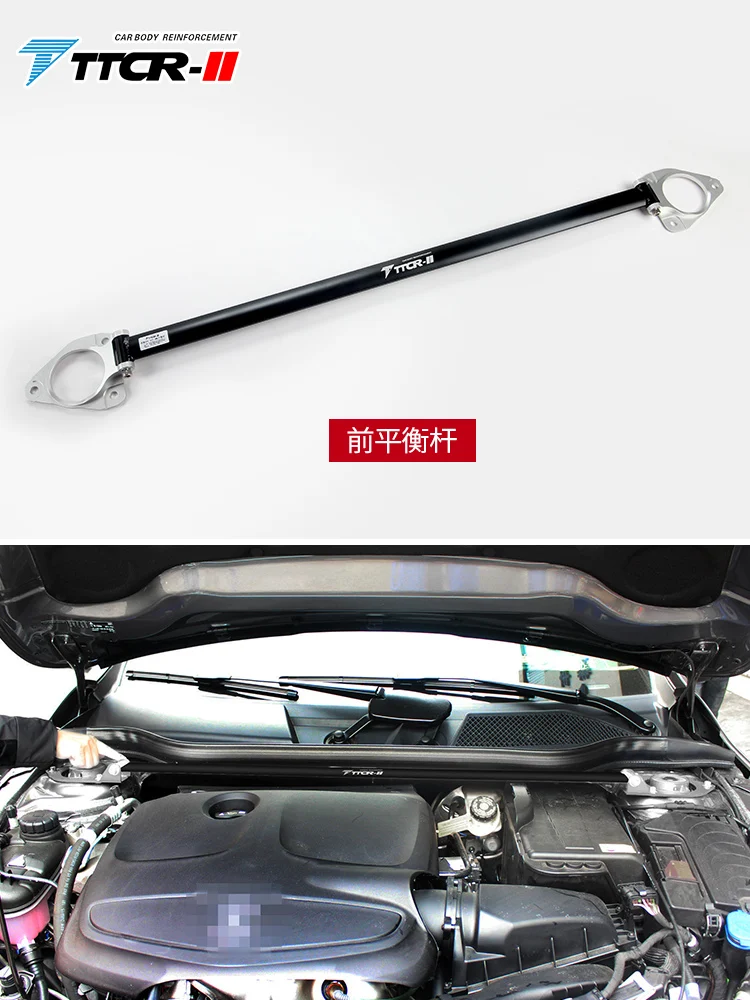 Sway Bars Mercedes-Benz A-Class 177/A200L/A35L/A45 S Accessories AMG Roof Bar/body Cross Member/body Stabilizer Bar