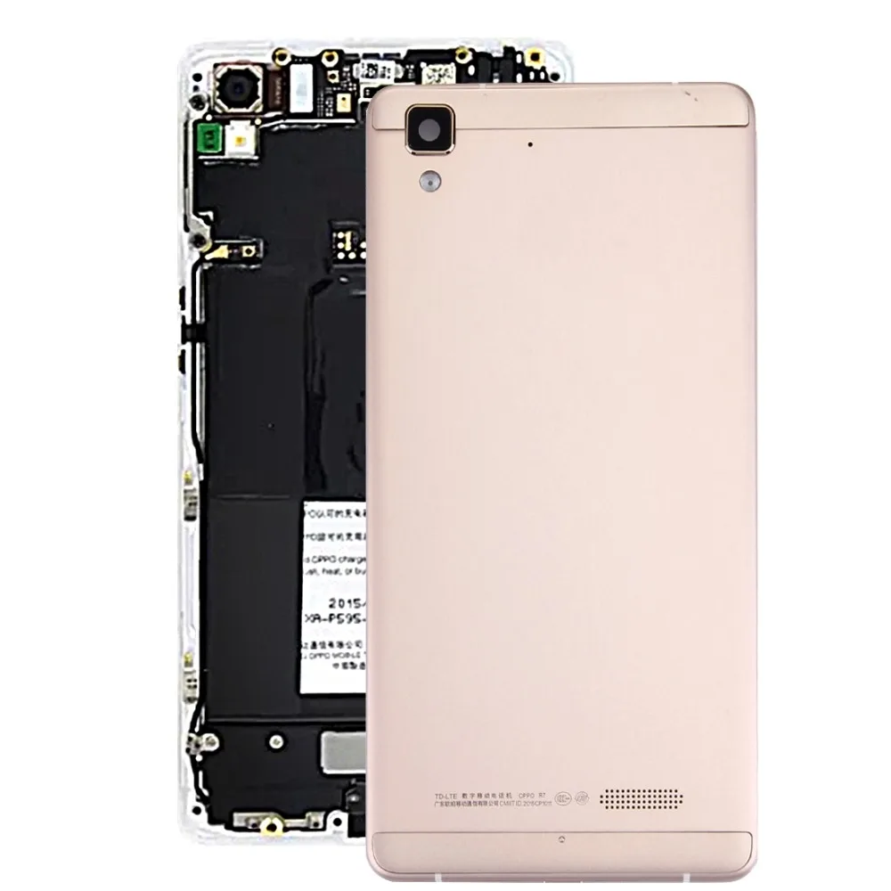 Батарея задняя крышка чехол для OPPO R7