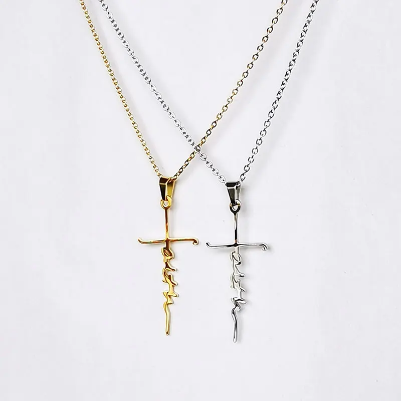 Wholesale 10pc/lot New Stainless Steel Cross Pendant Necklace Faith Necklaces Women Men Fashion Jewelry Gift