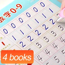 

Reusable 3D Writing Book for Kids Handwriting Calligraphy Numbers Learning English Math Practice Book for Kids 4 Books