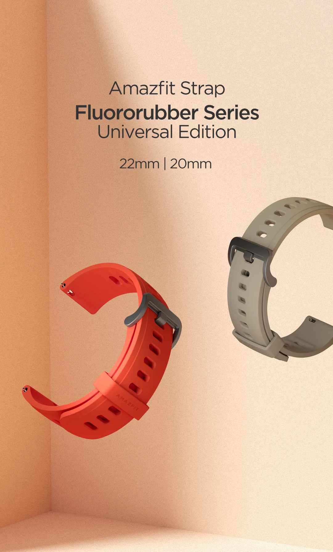 Официальный ремешок Amazfit для Stratos Pace GTR 47 мм