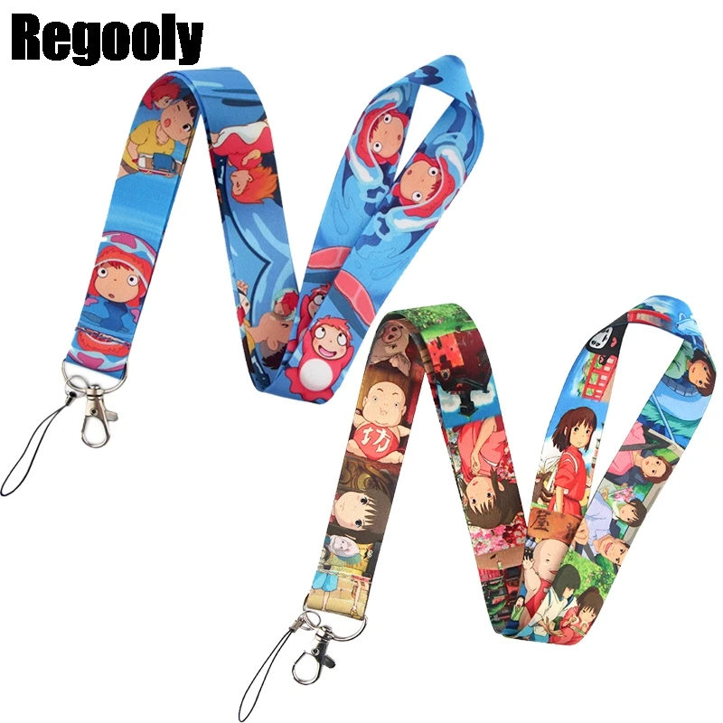 neck key strap