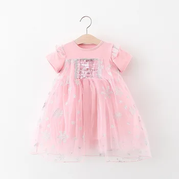

Wholesale 2020 Baby Girls Chest Sequins Dress