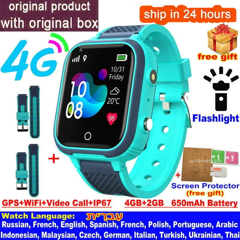 LT21 4G Smart Watch Kids GPS WIFI Video Call SOS IP67 Waterproof Child Smartwatch Camera Monitor Tracker Location Phone Watch 