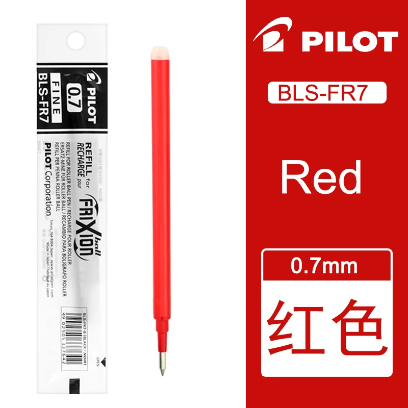 10 шт./лот пилот ручка frixion стержень со стираемыми чернилами BLS-FR7 красочные Заправка для гелевой ручки для LFBK-23F/EF - Цвет: Красный