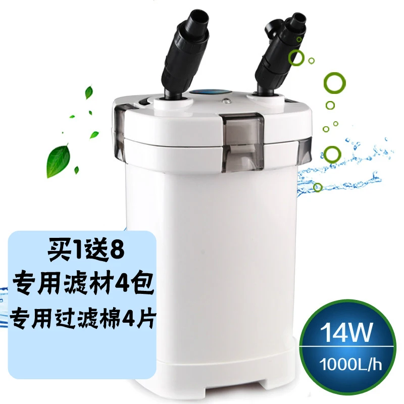 Фотофильтр помпа для ведра внешняя аквариумная вода HW-505B 5-stage с