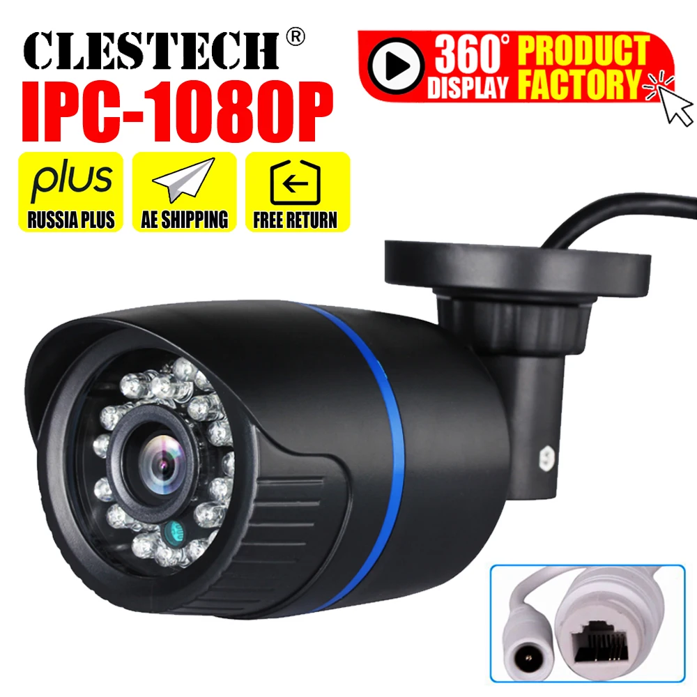 48VPOE Onvif 1080P HD CCTV IP Camera 2.8mm 2.0MP 720P FULL digital Wide Angle Outdoor Security Waterproof IP66 Night Vision P2P |