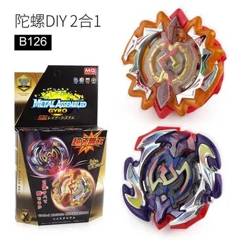 

2in1 Bayblade Arena Burst Gyroscope Toy B-126 Sun and Moon Double God Alloy Battle Gyro DIY Double Gyro Around Toys for Children