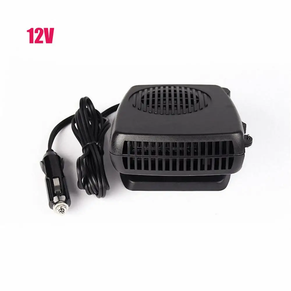 12 V/24 V 150W автомобильный обогреватель Электрический нагреватель Стекло размораживания Defog нагрева кузнечной печи для RV жилого автофургона прицеп грузовика лодки - Название цвета: 12V 150W