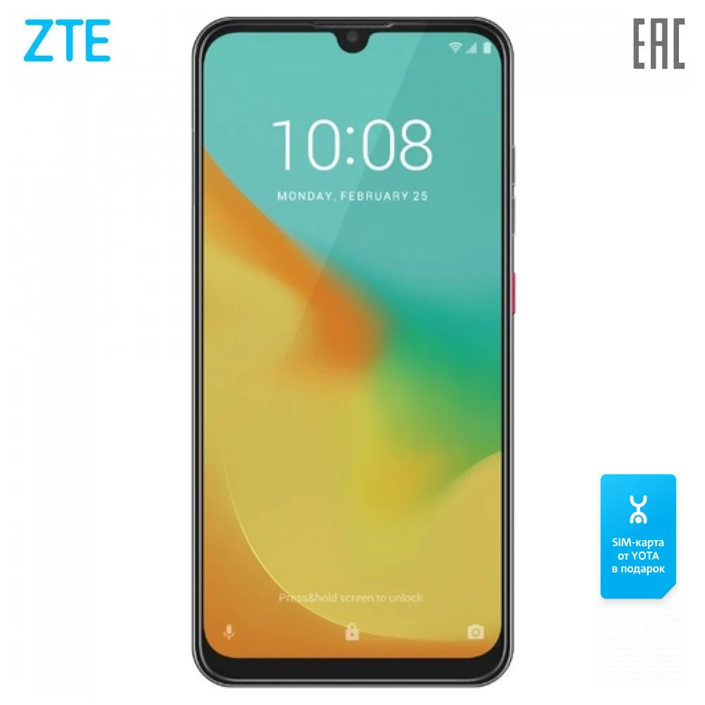 7990.0руб. |Смартфон ZTE Blade V10 Vita 2+32GB, 6.26