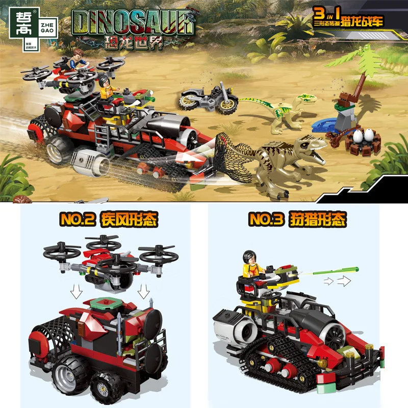 

617pcs Building Blocks Toys Compatible Legoinglys Dinosaur Dragon Hunting Chariot 3-shape Dragon Hunting Chariot Christmas Vip