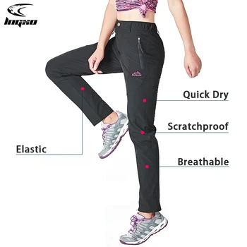 Women’s Quick-Dry Hiking Pants 1