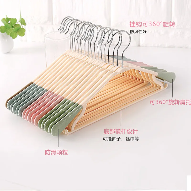 Manufacturers Direct Selling Adult Seemless Clothes Hanger Wide Shoulder Plastic Clothes Hanger Pant Rack Anti-slip Clothes Rack