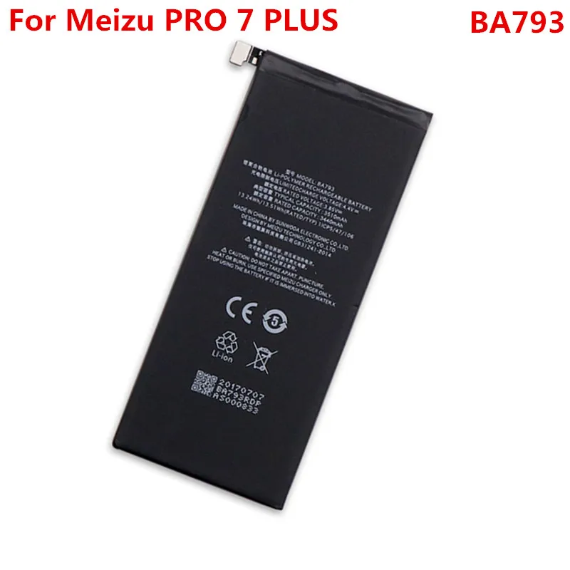 Meizu C9 Pro Аккумулятор Купить