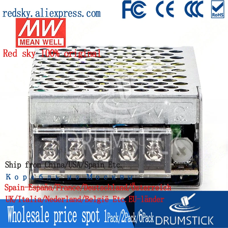 Transmit Mean Well Taiwan Rs 25 5 12 15 24 48v 25w Monitoring Regulated 