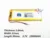 Tablet computer battery 503290 3.7 V 1900MAH 503590 MP3 MP4 MP5 GPS DVD Universal Li-ion battery for tablet pc 7 inch 8 inch 9inc