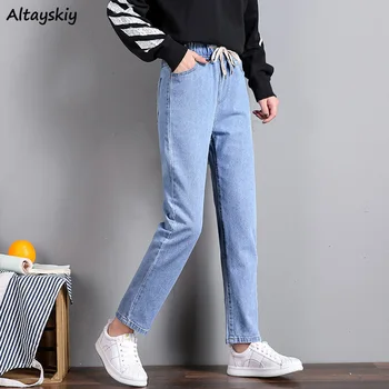 

Jeans Women Straight Leisure Loose Simple Solid Drawstring Womens High Waist Pockets Ankle-Length Trousers Korean Style Harajuku