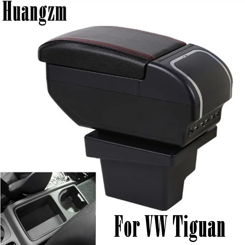 Автомобильный подлокотник для Volkswagen VW Tiguan 2007 2016 двухслойный вращающийся PU