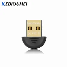 Kebidumei Mini USB Bluetooth 4,0 адаптер двухрежимный вluetooth беспроводной Bluetooth приемник адаптер для компьютера для Win7/8/10