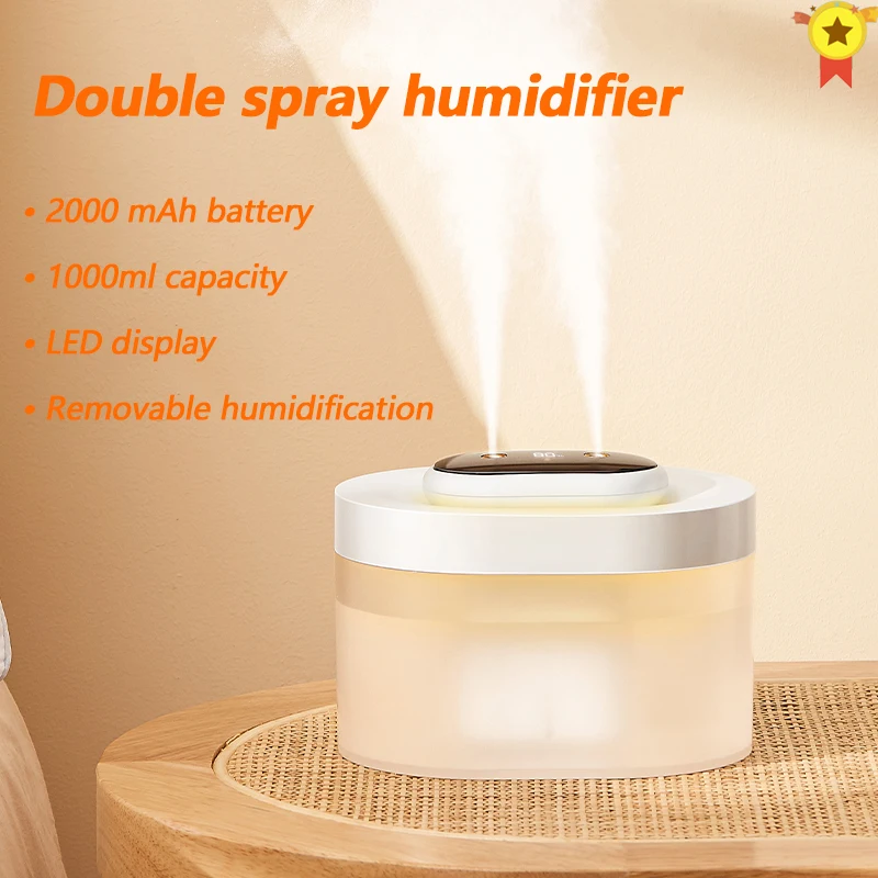 1000ml Large Capacity Air Humidifier Dual Spray 2000mAh USB